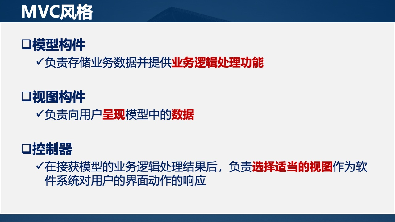 Pasted image 20250417140525.png